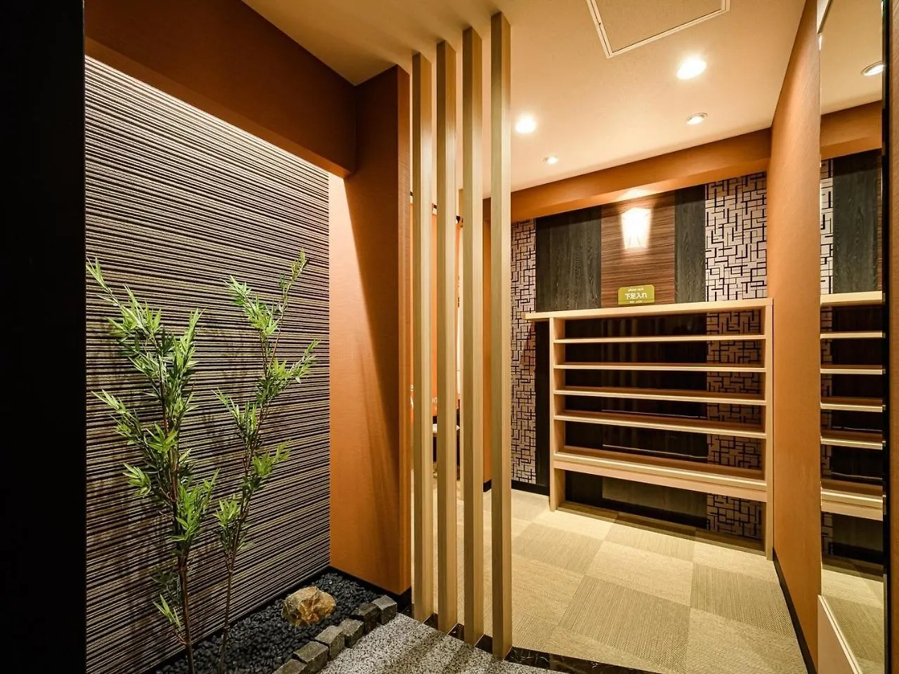 ***  APA Hotel Sapporo Japan