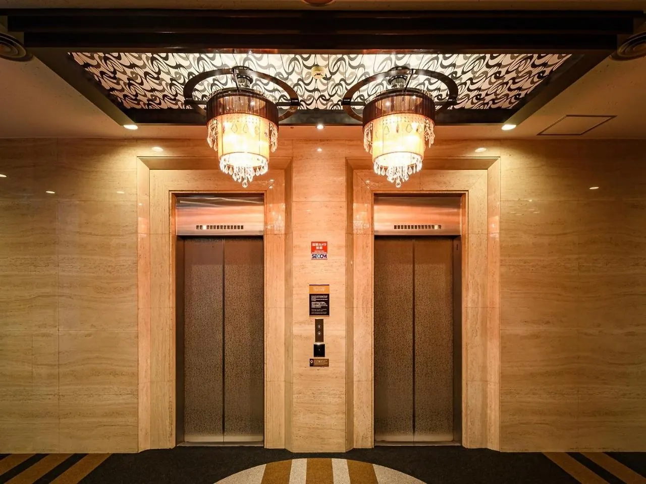 APA Hotel Sapporo