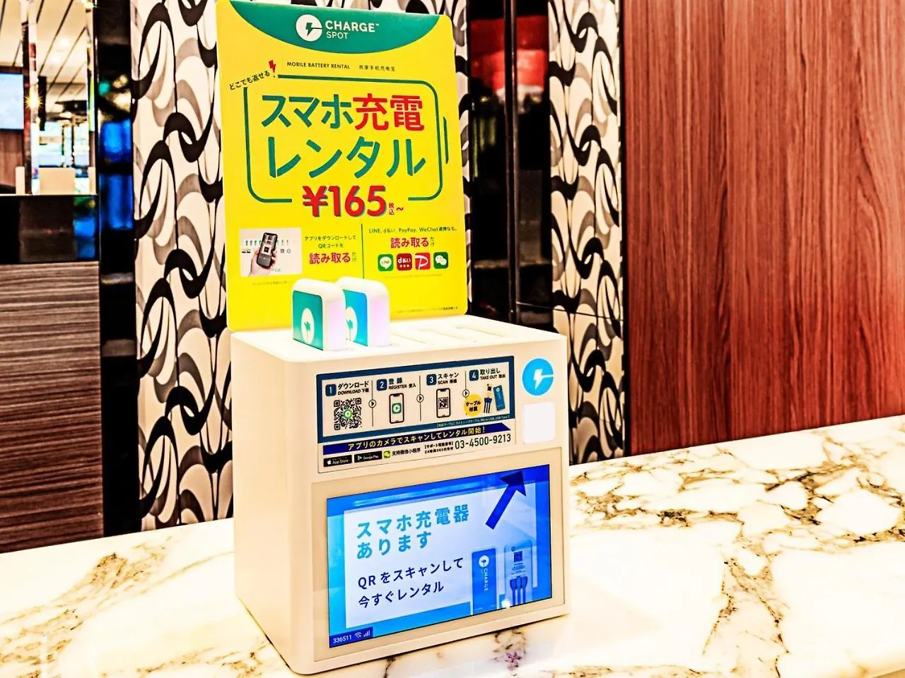 APA Hotel Sapporo
