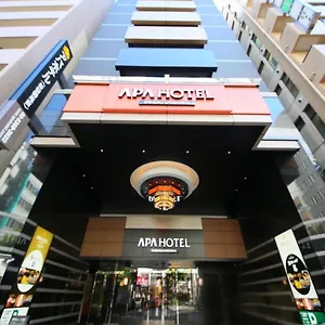 *** ホテル アパホテル〈新宿御苑前〉 日本