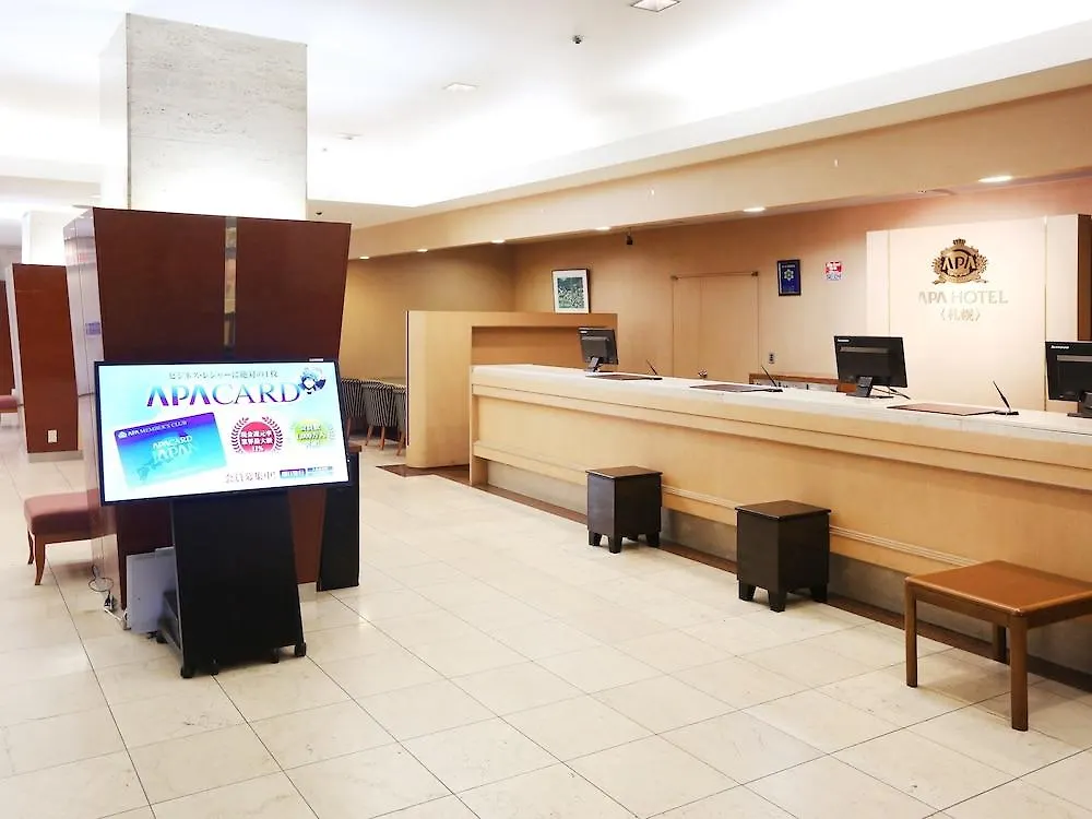 ***  Apa Hotel Sapporo Odori Ekimae Minami Japan