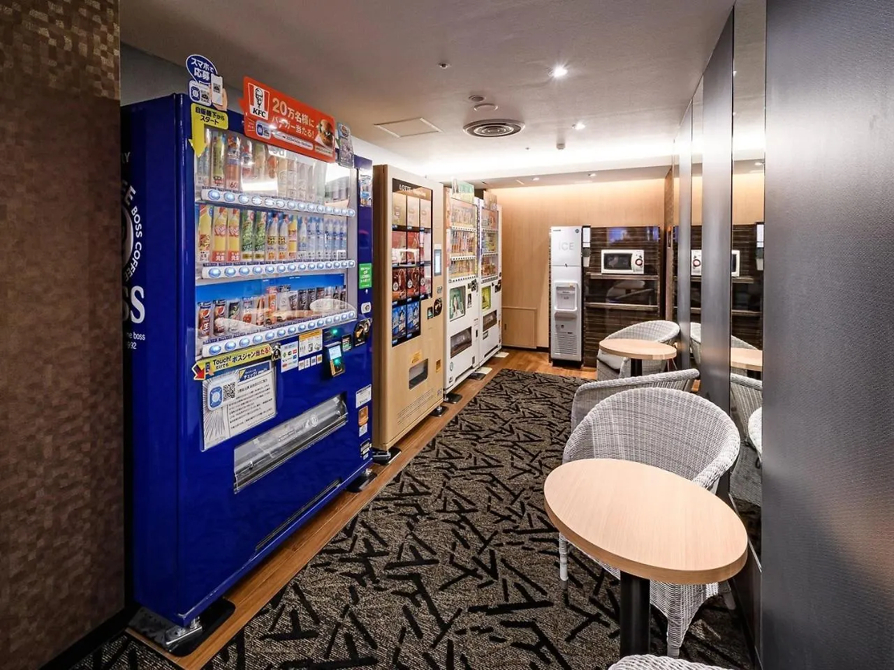 Apa Hotel Sapporo Odori Ekimae Minami