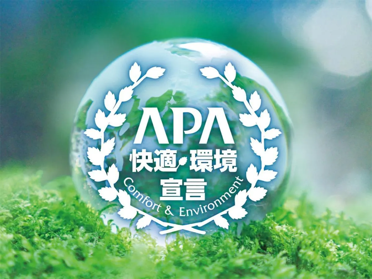 ***  Apa Hotel Sapporo Odori Ekimae Minami Japan