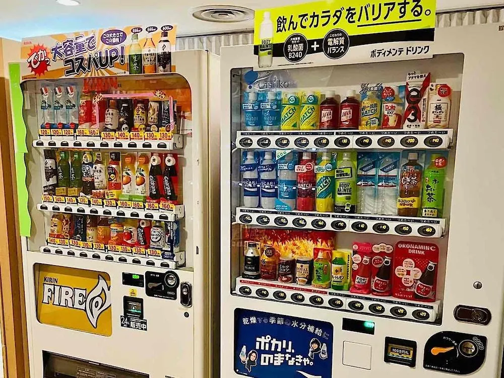 アパホテル　札幌 3*, 札幌市 日本